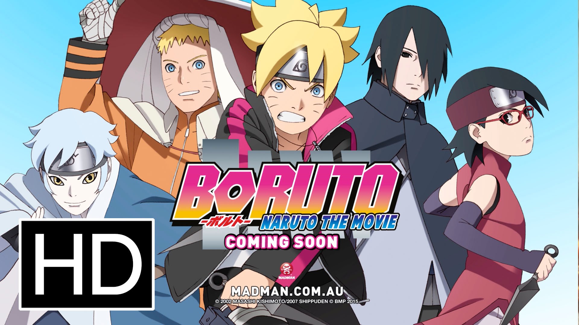 Download Boruto - Naruto the Movie (2015)