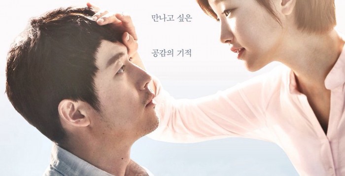 Nonton Drama Korea Scarlet Heart