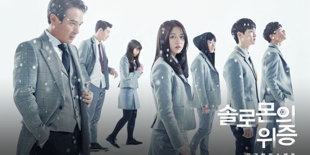 Download Drama Korea Terbaru 2015 Sub Indonesia