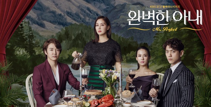 Download Drama Korea Terbaru Untouchable