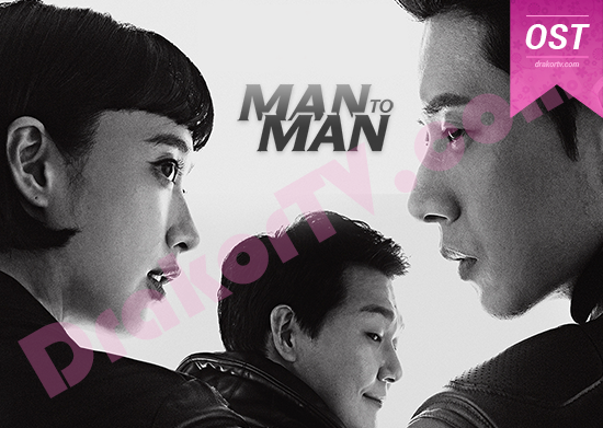Download OST Man to Man (2017)