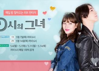 Download Drama Korea Girl of 0AM