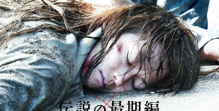 Nonton Film Online - Rurouni Kenshin The Legend Ends