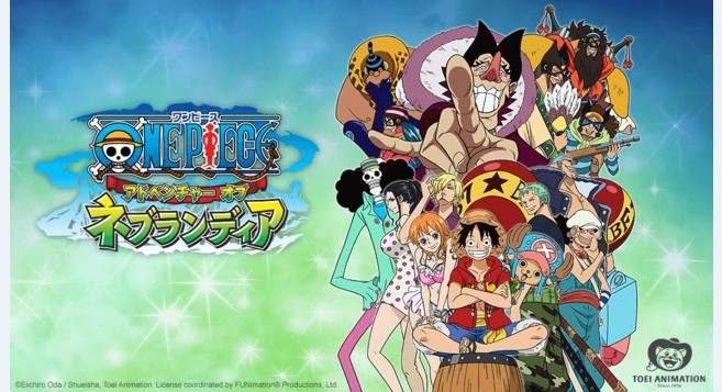 Download One Piece Adventure Of Nebulandia (2015)