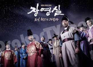 Youngsil The Greatest Scientist of Joseon 2016 - Download Drama Korea