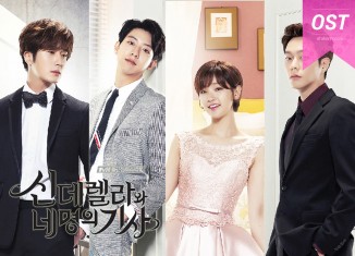 Download OST Cinderella and Four Knights