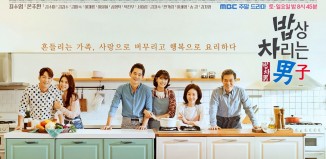 Download Drama Korea Man Who Sets the Table (2017)